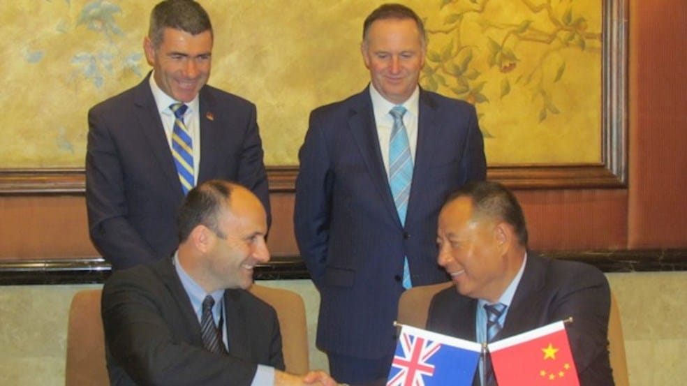 alliance-grand-farm-china-signing-2016