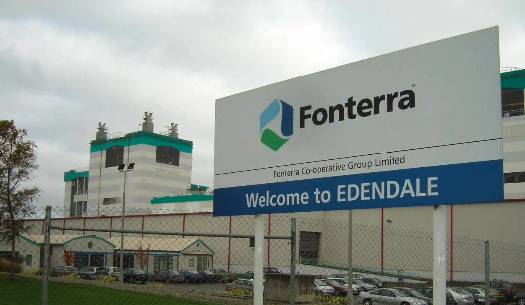 Fonterra Begins FY26 With Steady Performance