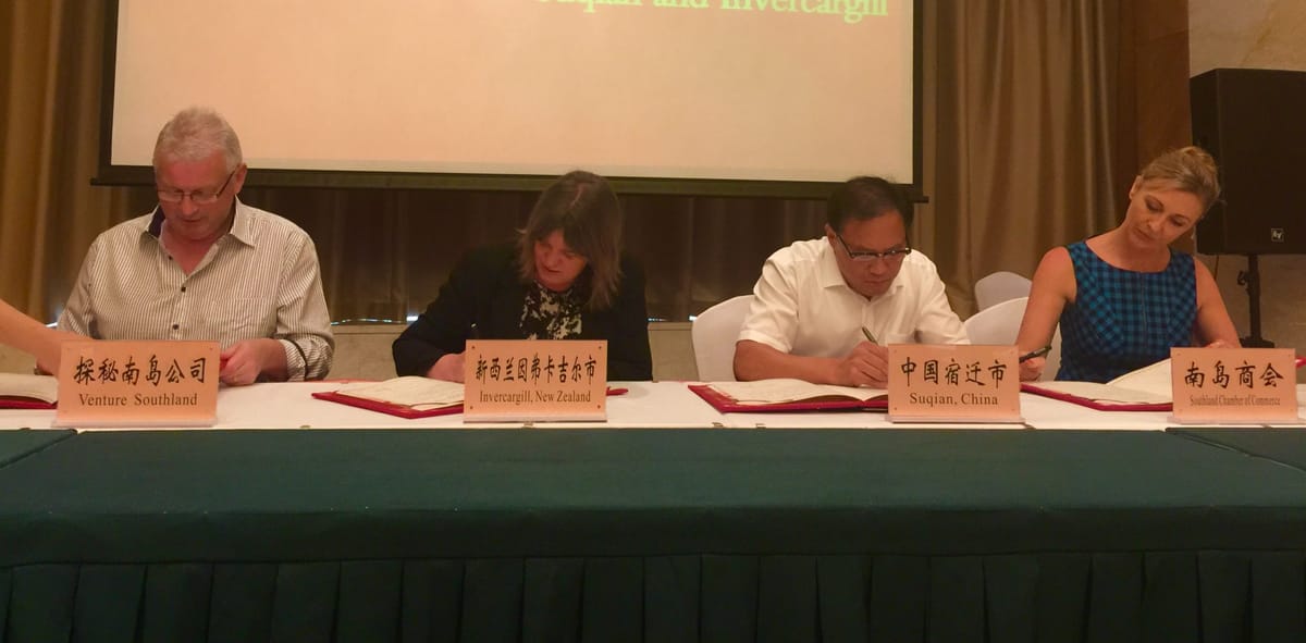 Chinese Trip Leads To Signing Of MOU & Opportunities To Chinese Market