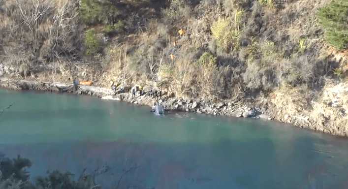 Name Release – Crash, Kawarau River