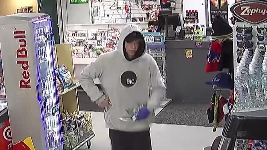 Invercargill Police Investigating Two Aggravated Robberies