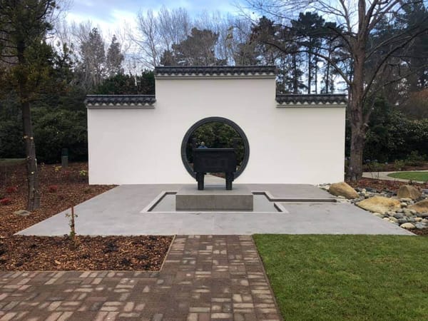 Chinese Friendship Garden Open to the Public