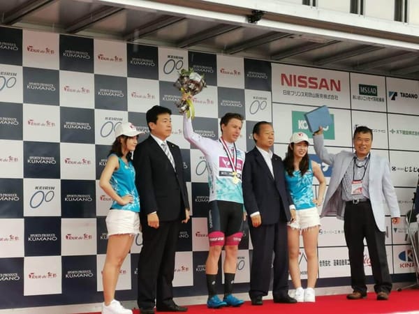 Southland Cyclist Corbin Strong Wins U23 Section In Japans UCI 2.2 Tour de Kumano