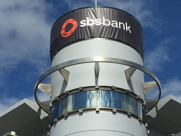 New Look, New Colours for SBS Bank