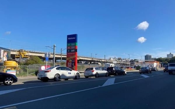 Waitomo Warns Customers Fuel Prices About To Go Up